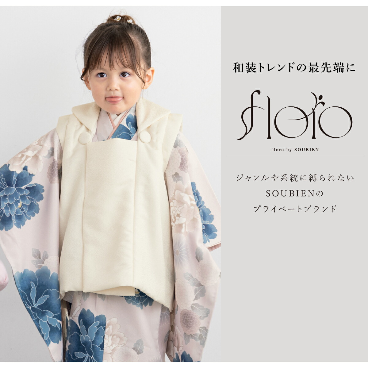 楽天市場】【決算大感謝祭】全品対象 最大15％OFFクーポン配布中｜2/15