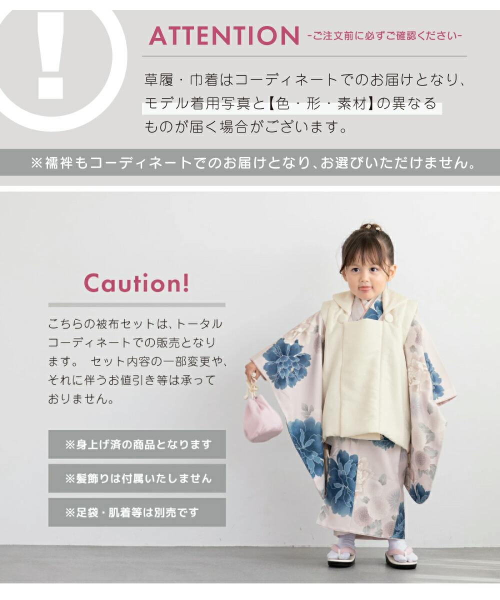 楽天市場】【決算大感謝祭】全品対象 最大15％OFFクーポン配布中｜2/15