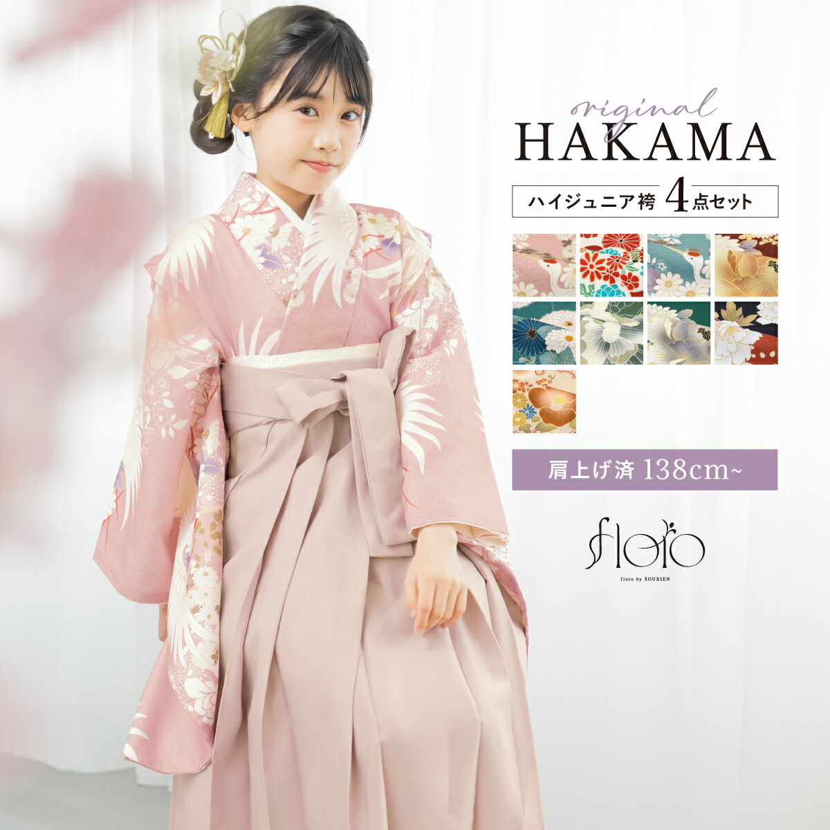 楽天市場】【10%OFFクーポン】最新作＆人気商品｜決算大感謝祭限定100