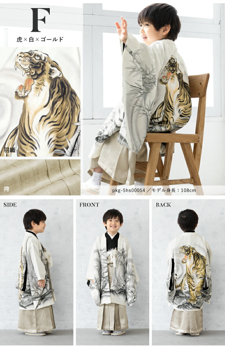 楽天市場】【決算大感謝祭】全品対象 最大15％OFFクーポン配布中｜2/15