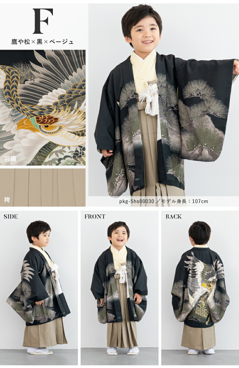 楽天市場】【決算大感謝祭】全品対象 最大15％OFFクーポン配布中｜2/15