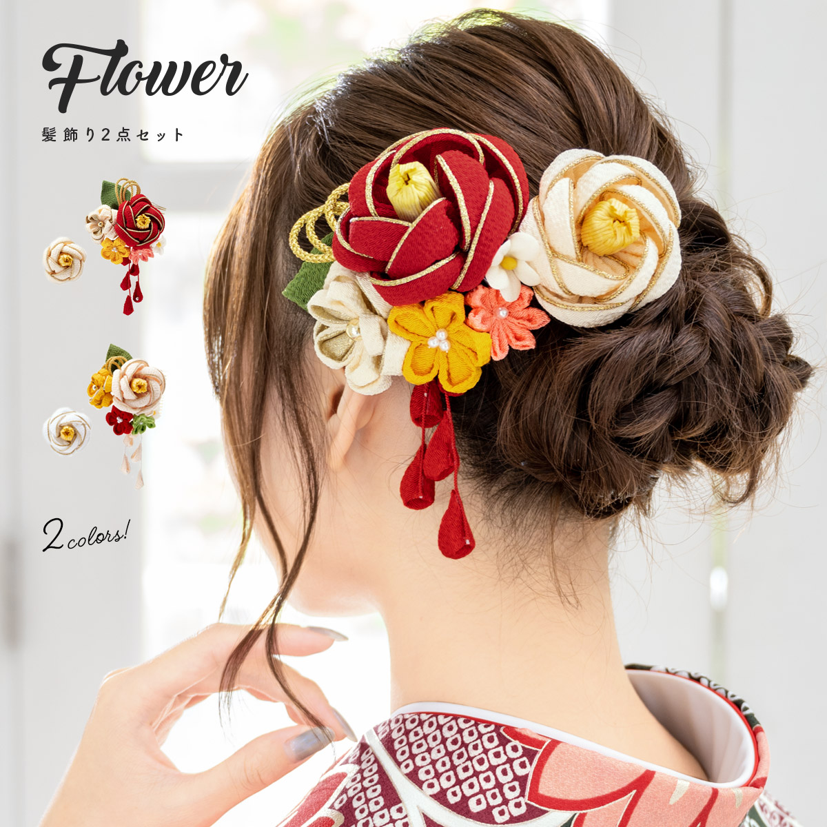 楽天市場】【決算大感謝祭】全品対象 最大15％OFFクーポン配布中｜2/15