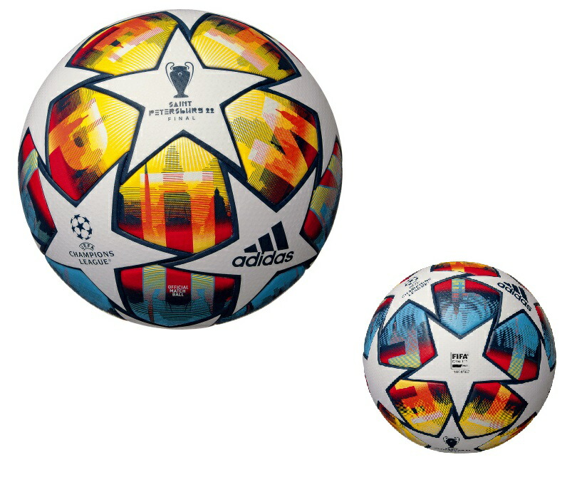 楽天市場】アディダス AF5400SP フィナーレ サンクトペテルブルク プロ