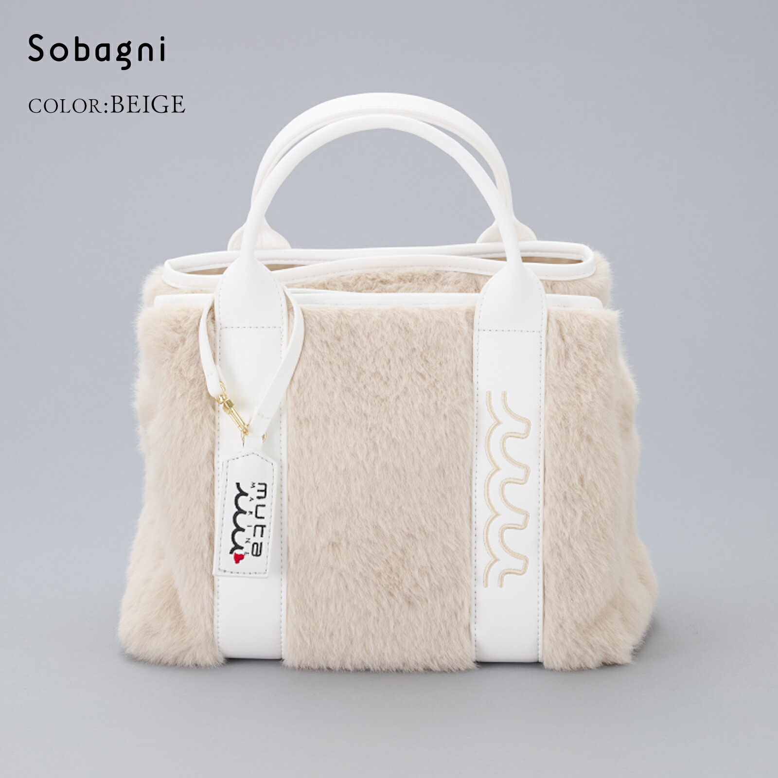 楽天市場】[マラソン中ポイント10倍] 【muta エコファートートバッグ