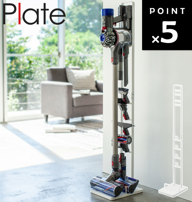 dyson sv18 スタンド 掃除機パーツ」の人気商品一覧 | 安い商品を通販