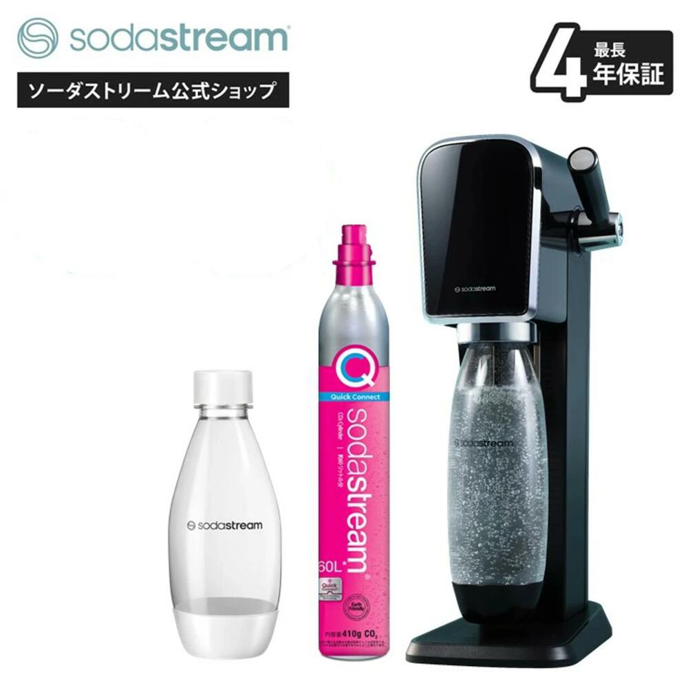 楽天市場】【お買い物マラソンセール 10%OFF】 | ART(アート