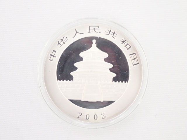 楽天市場】中華人民共和国 10元 パンダ銀貨（2003年）1OZ ケース入り
