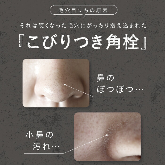 楽天市場】【ポイント10倍 2/19 20:00-】【公式】草花木果 メイク