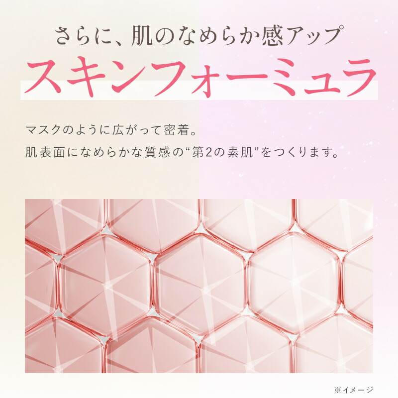 楽天市場】【ポイント10倍 2/19 20:00-】【公式】草花木果 マスク