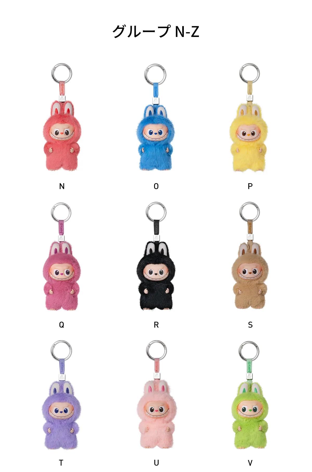 ラブブPIN FOR LOVE シリーズぬいぐるみペンダント アソート 2BOX PIN