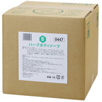 楽天市場】フェニックス ハーブボディソープの通販