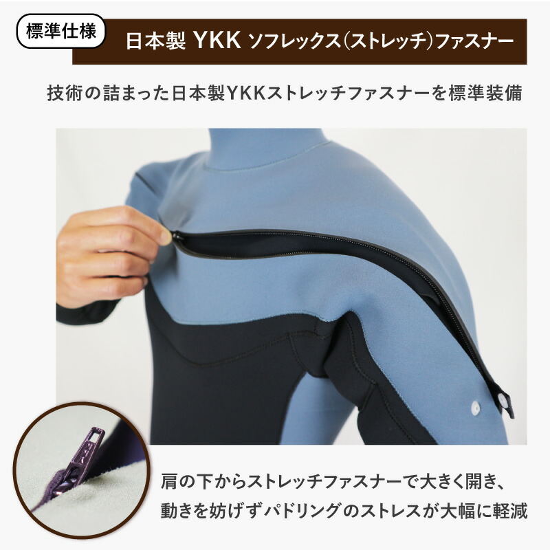 楽天市場】ウェットスーツ 3mm 2mm フルスーツ / ロングチェストジップ