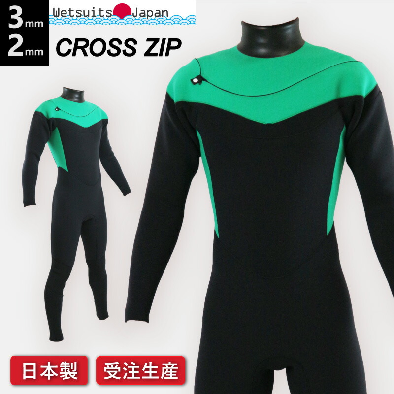 mont-bell パドリングジョン ウェットスーツ M クリマプレン