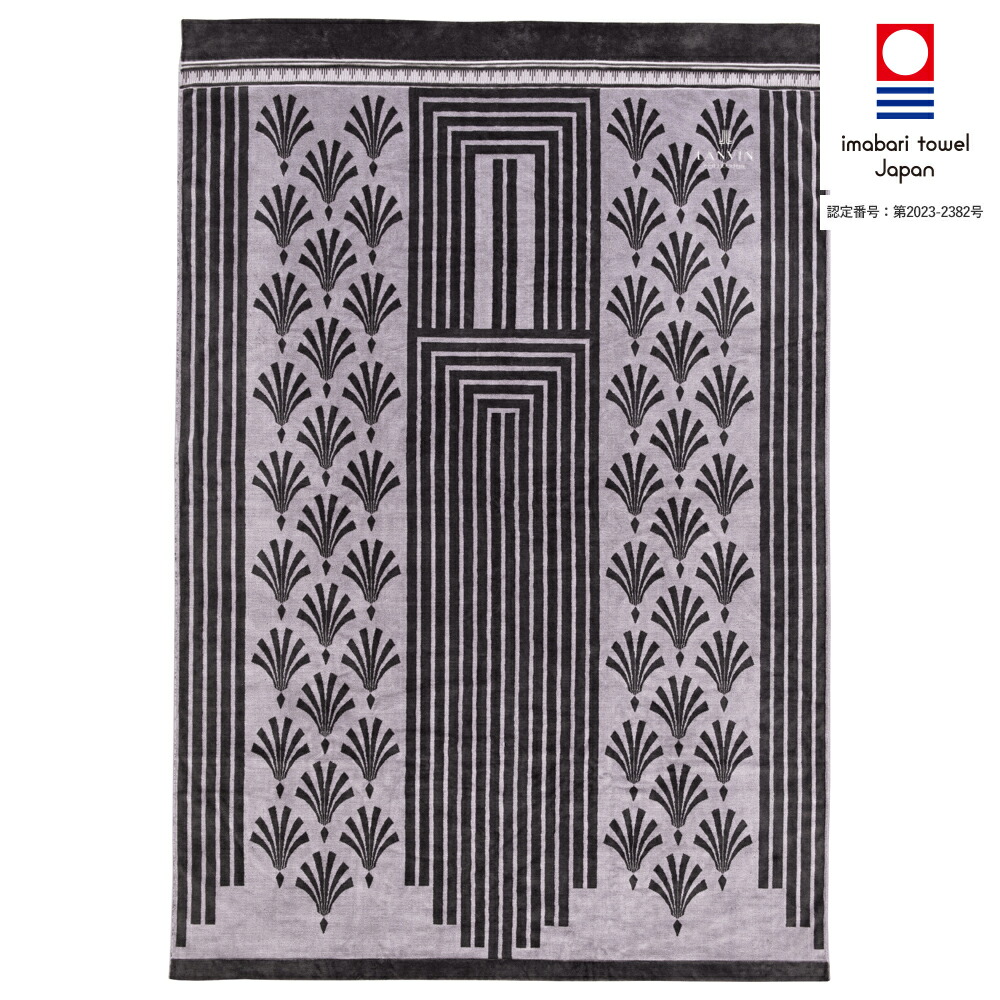 楽天市場】両面シャーリングタオルケット シングル 140×200cm テーレ