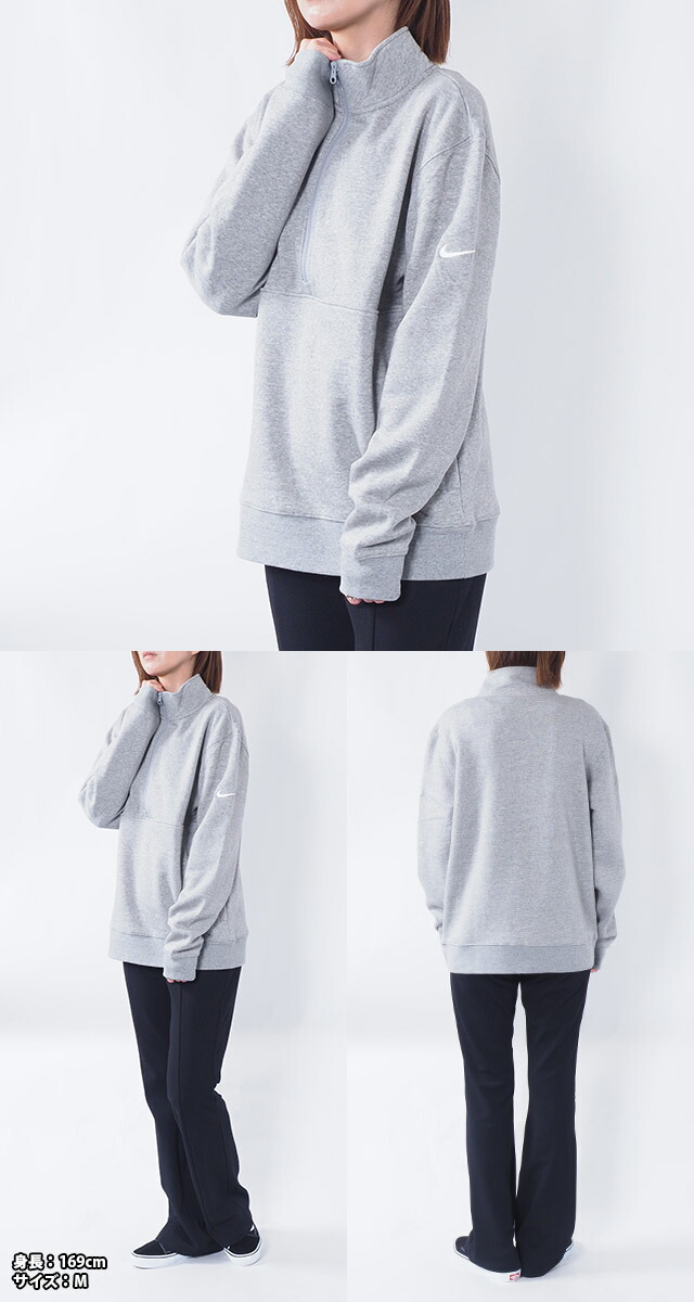 楽天市場】NIKE ナイキ ハーフジップ プルオーバー スウェット