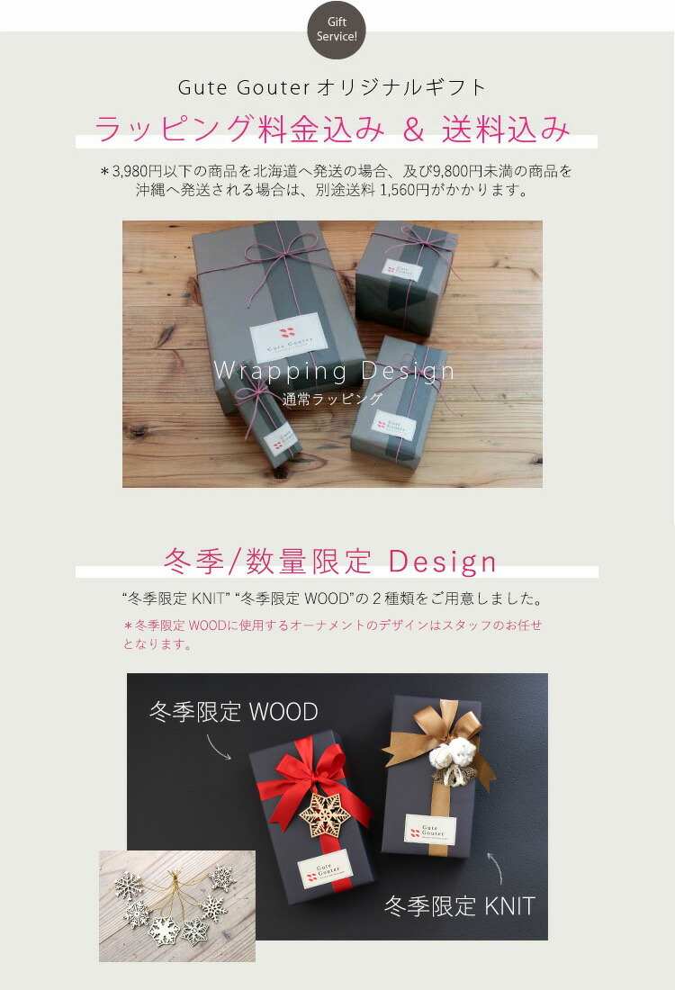 楽天市場】熊野筆ギフトセット ラッピング無料 晃祐堂 koyudo ソメル