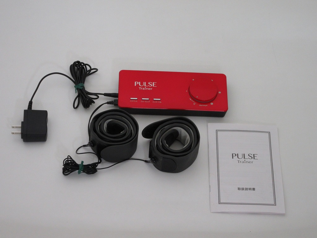 新品未使用】GRAND PULSE 3D EMS 2年間保証書付き 木岩商事 楽天市場