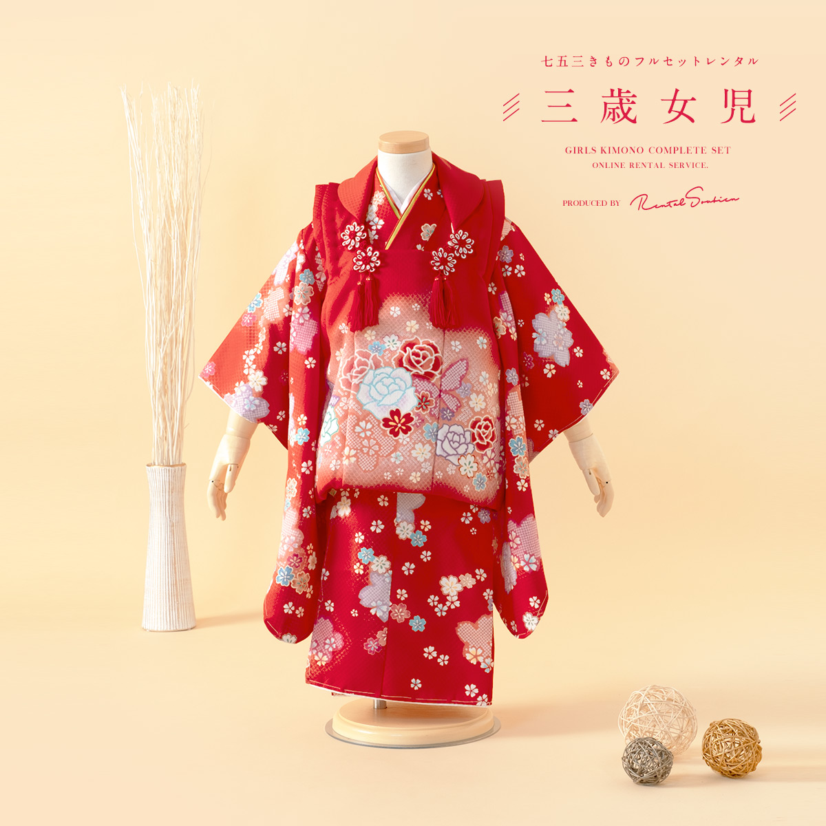 楽天市場】【決算大感謝祭限定｜最大3000円クーポン配布中】｜2/15~28