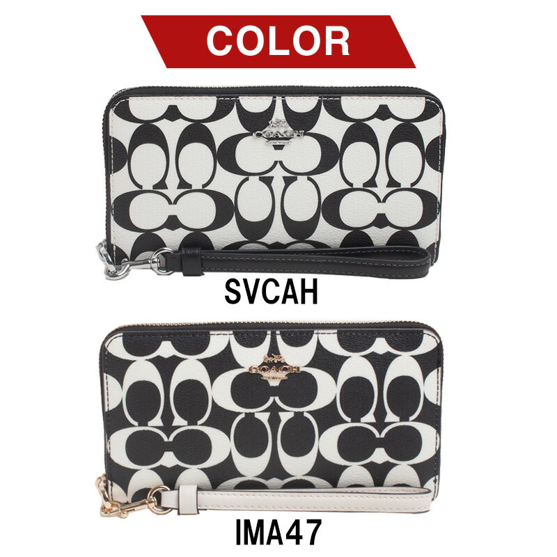 楽天市場】コーチ COACH ラウンドファスナー長財布 ロング ジップ