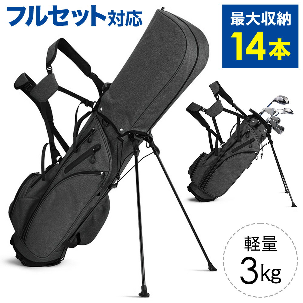 楽天市場】ゴルフバッグ メンズ レディース 軽量 ヘッドカバー カバー