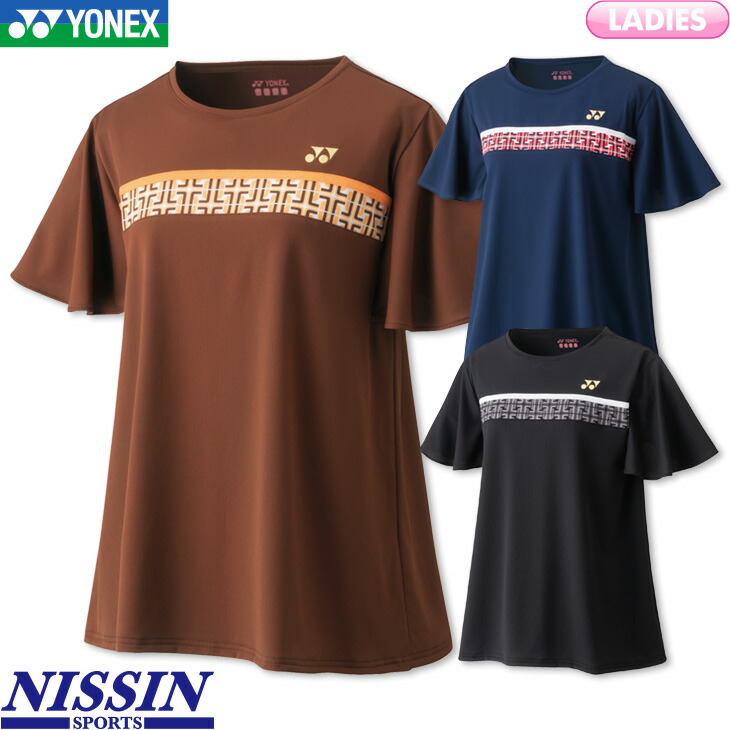 楽天市場】ヨネックス テニス レディース ゲームシャツ 20731