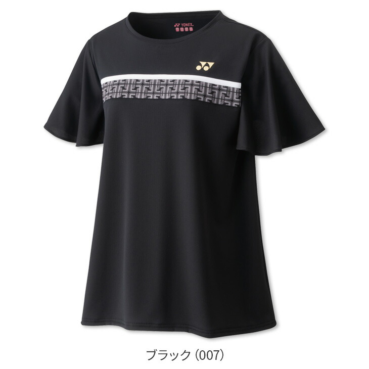 楽天市場】ヨネックス テニス レディース ゲームシャツ 20731