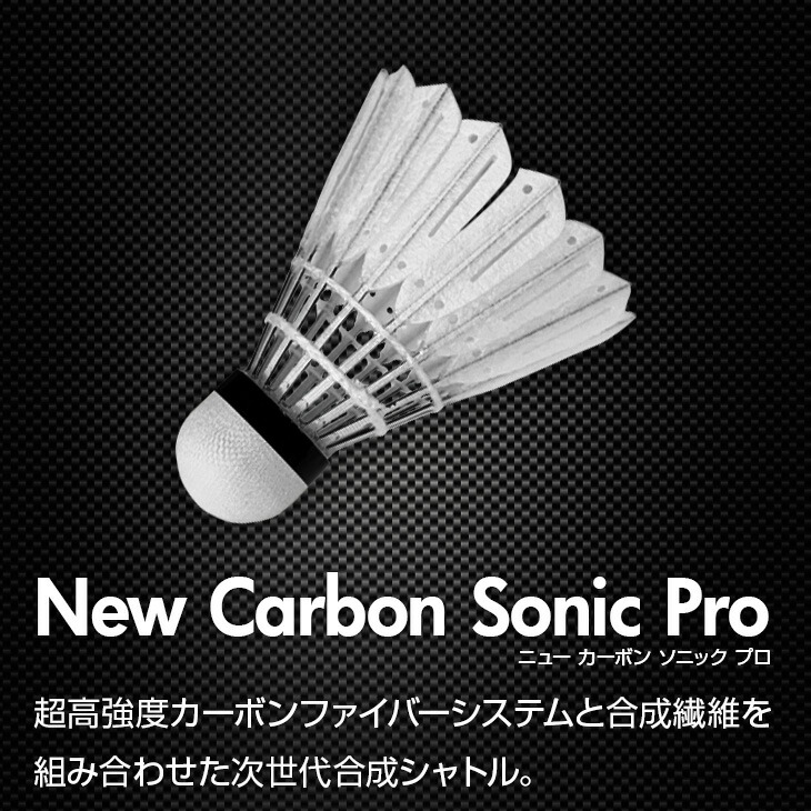 楽天市場】【2月26日入荷予定】2025年アジア大会U15の試合球試験採用