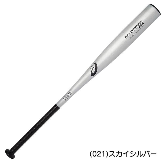 楽天市場】アシックス 野球 バット 硬式 金属 ミドルバランス 高校野球