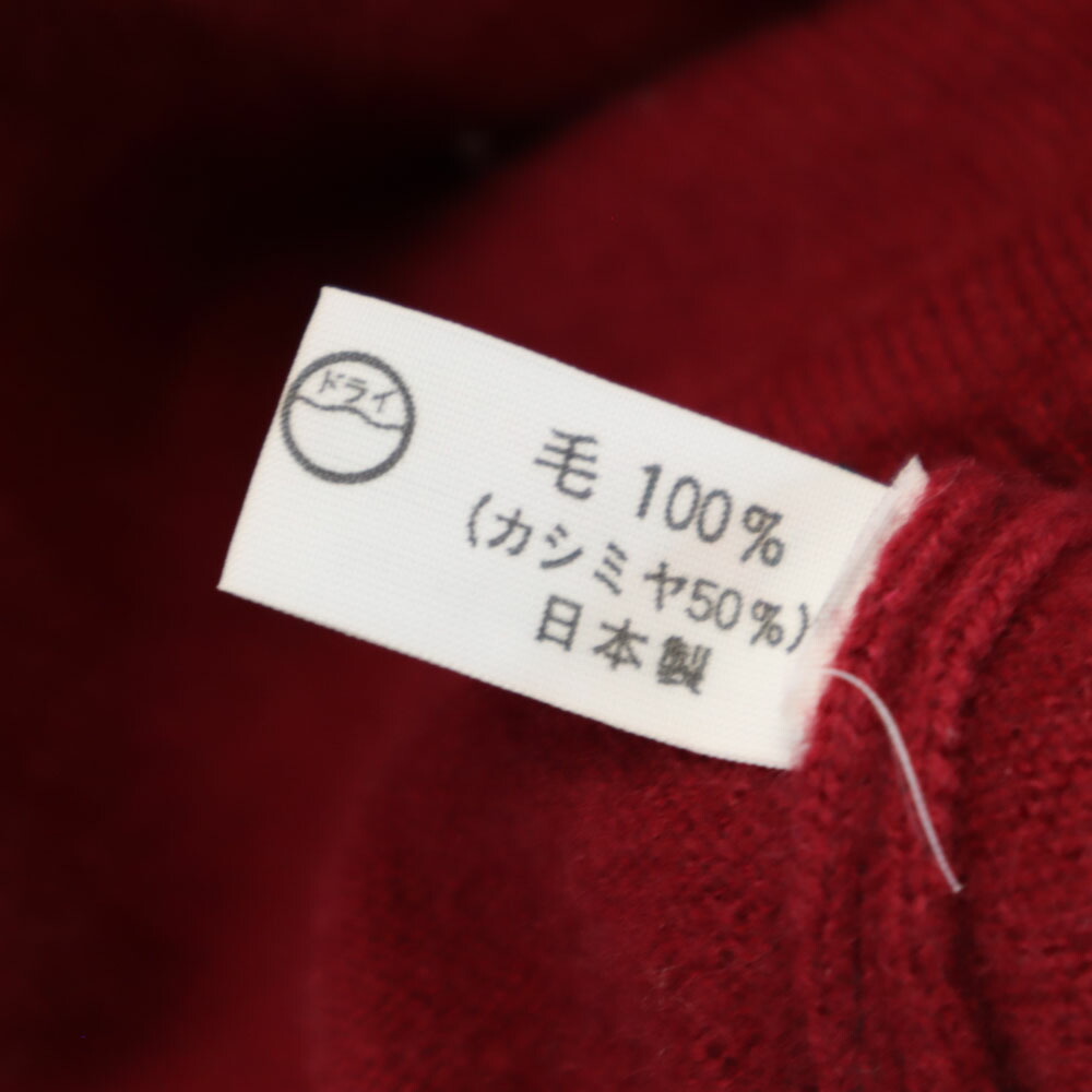 楽天市場】古着 YVES SAINT LAURENT イヴサンローラン 90s 日本製