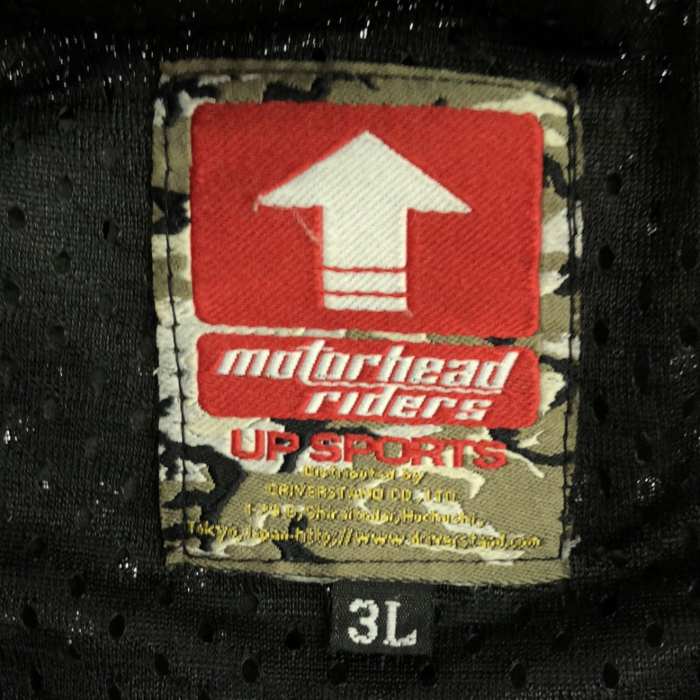 楽天市場】古着 MOTORHEAD モーターヘッド ライダースジャケット 3L