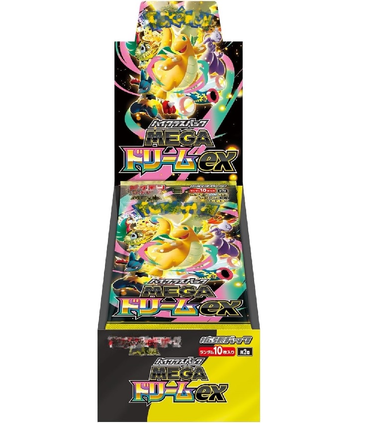 ポケモン ポケモンカードゲーム MEGA ハイクラスパック MEGAドリームex
