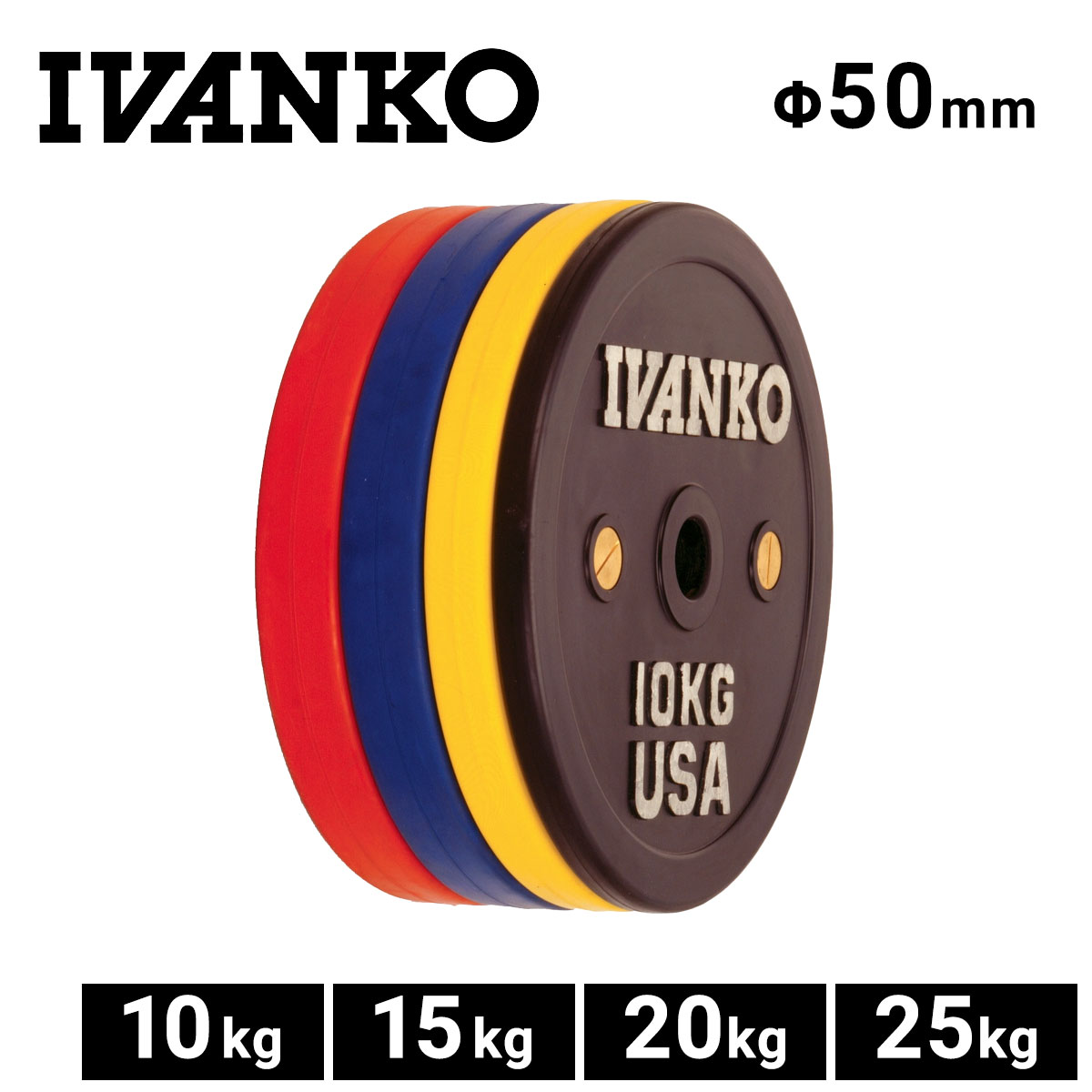 楽天市場】ivanko ラバー プレート 20kgの通販