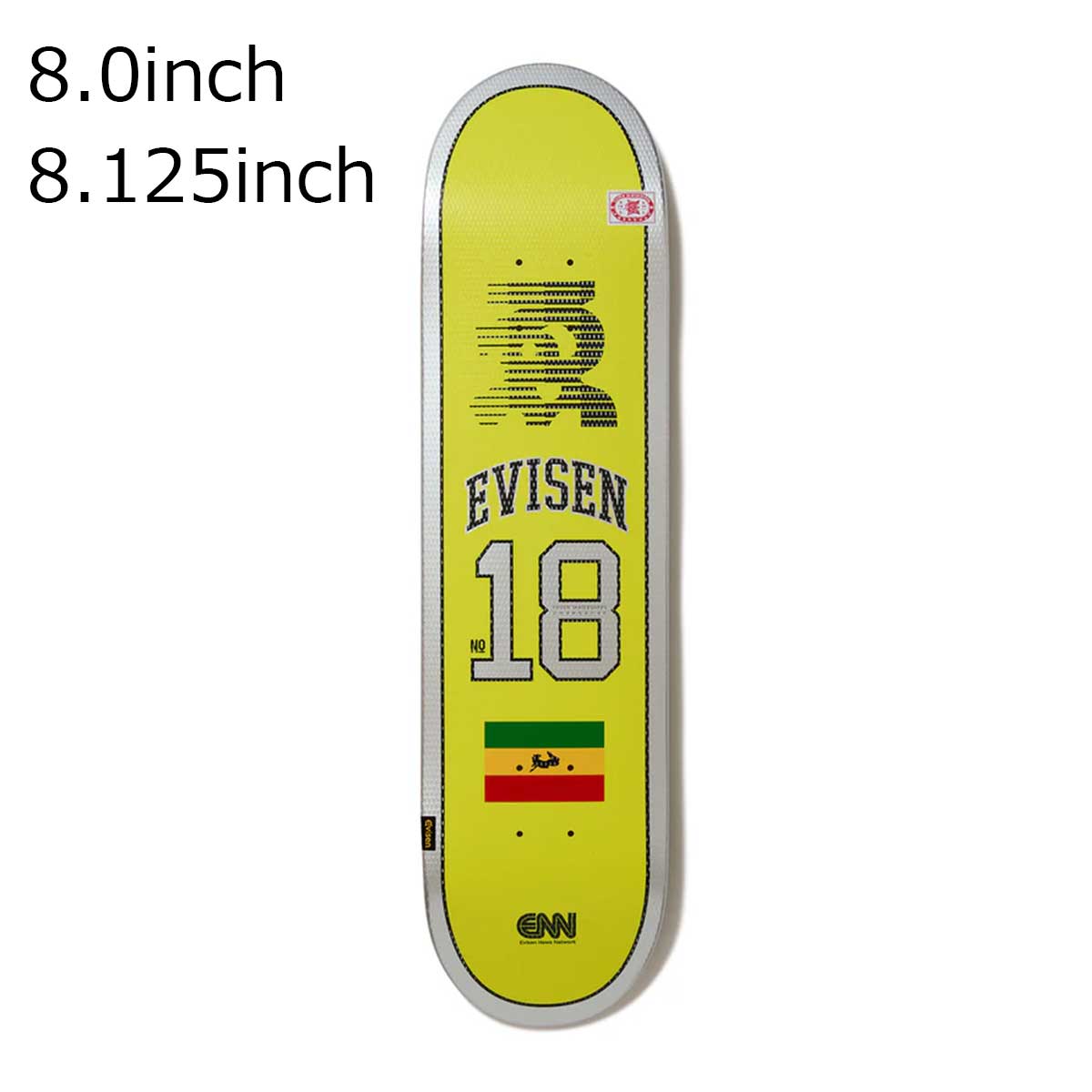 楽天市場】evisen 8.0の通販