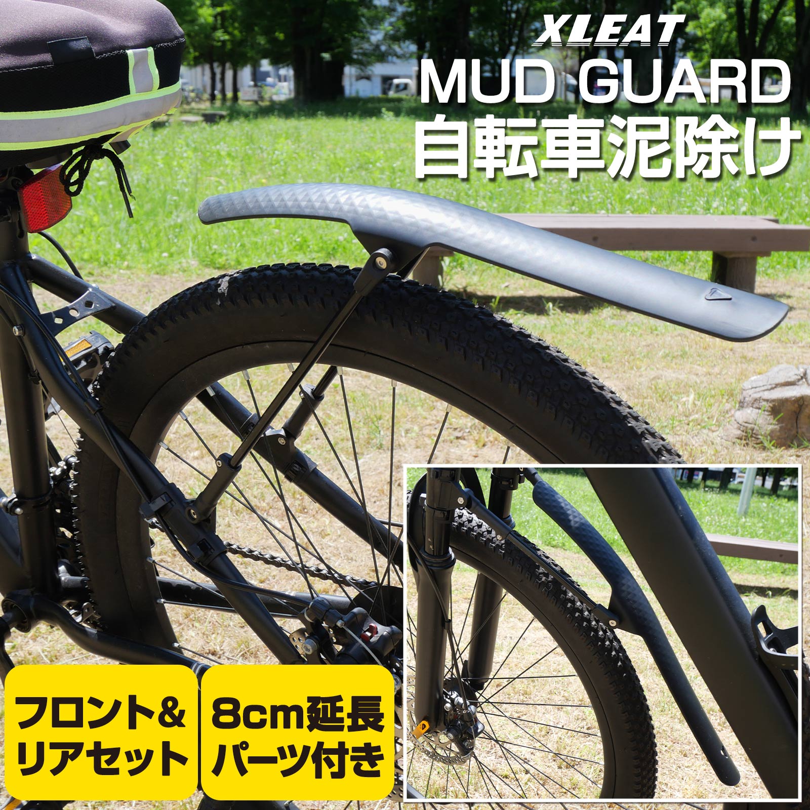 楽天市場】【☆豪華レビュー特典】マウンテンバイク MTB 自転車 26