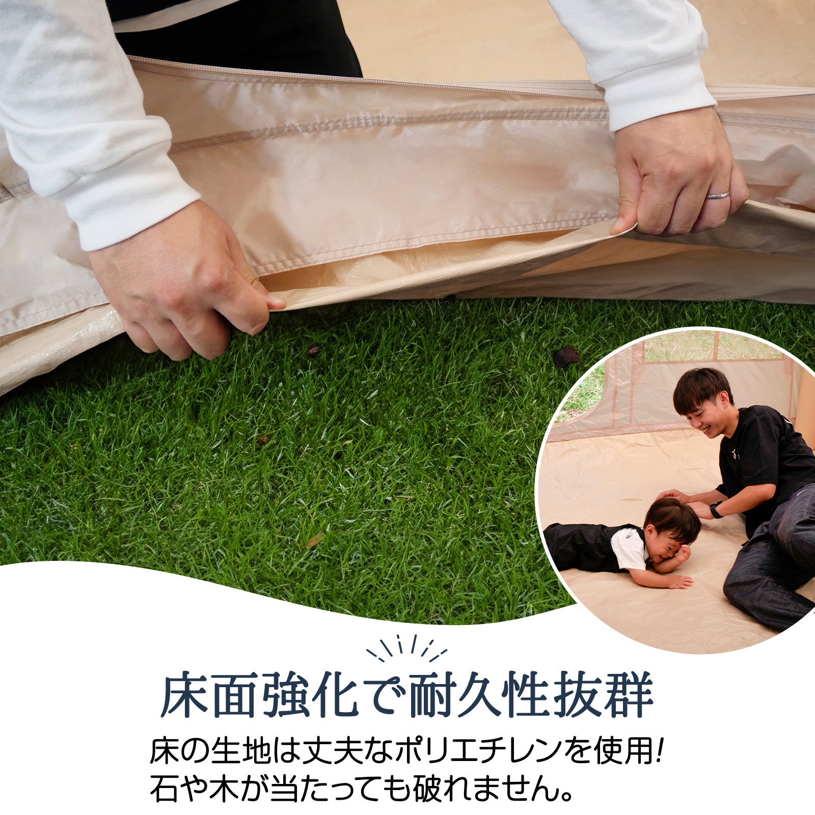 楽天市場】【23日1：59迄使える10％OFFcp！】テント エアテント