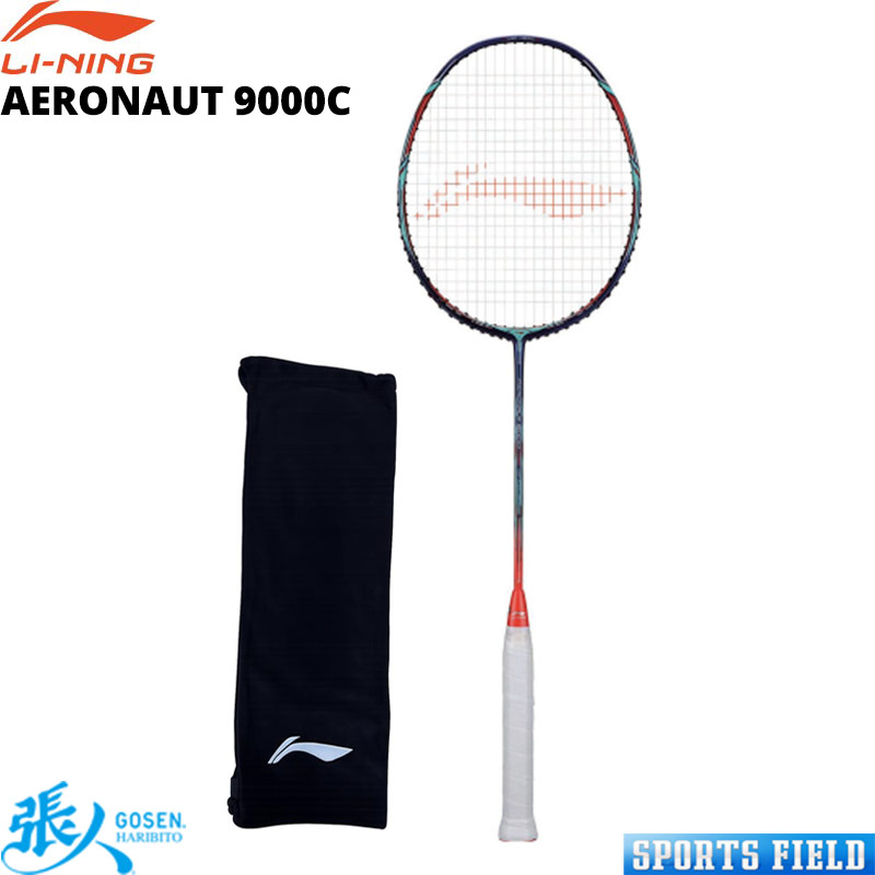 楽天市場】バドミントンラケット yonex ナノレイ900の通販