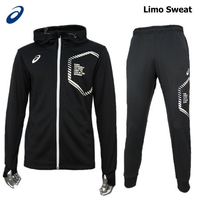 ☆美品 スヌーピー オーストラリア代表チーム ウェア アシックス製