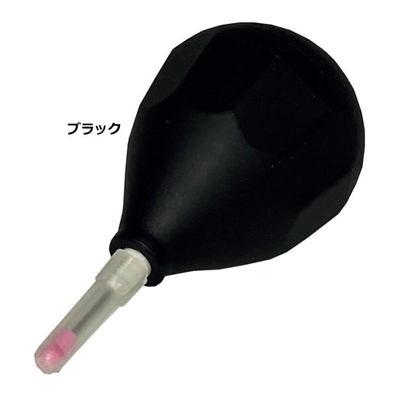 楽天市場】ショーワ 赤エム ソフトテニス ボール 空気入れ アカエム