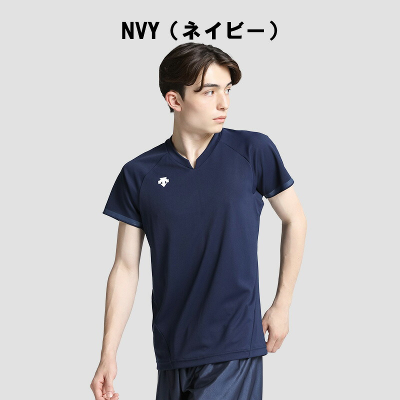 楽天市場】デサント メンズ バレーボール シャツ DSS4024B バレー 半袖