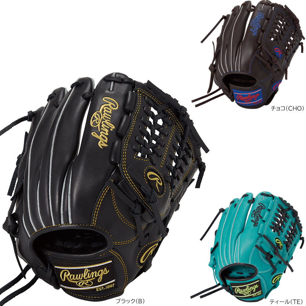 楽天市場】左 ローリングス グローブの通販