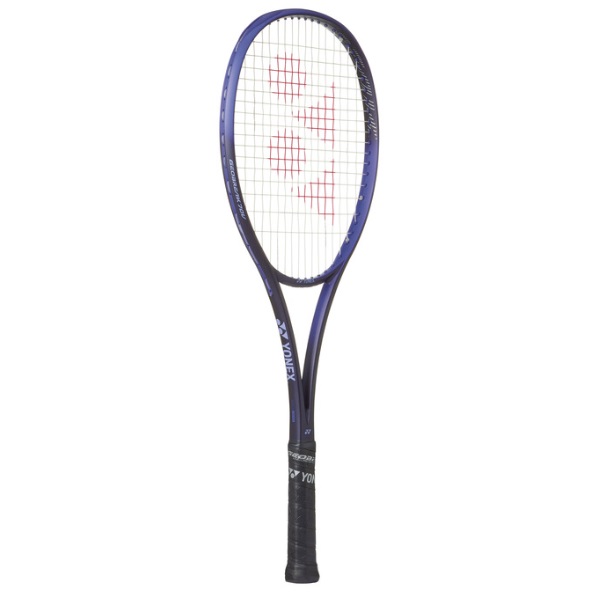 楽天市場】ヨネックス ネクシーガ70の通販