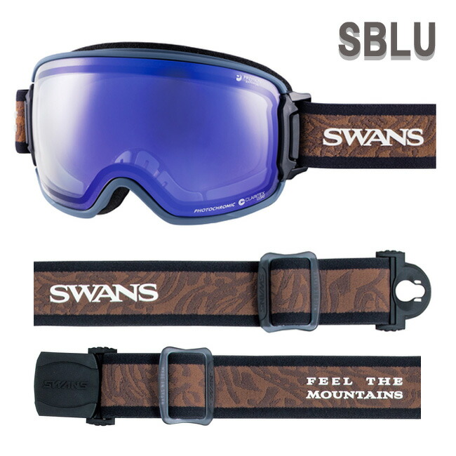 スキー スノボー用ゴーグル ridgeline 調光」の人気商品一覧 | 安い