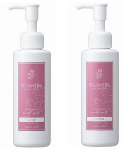 楽天市場】エグランティエ ローションの通販