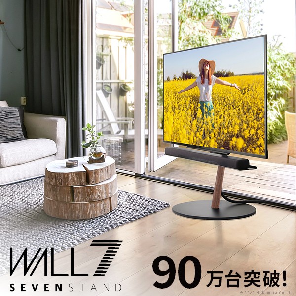 wall a2ラージ」の人気商品一覧 | 安い商品を通販サイトから探す