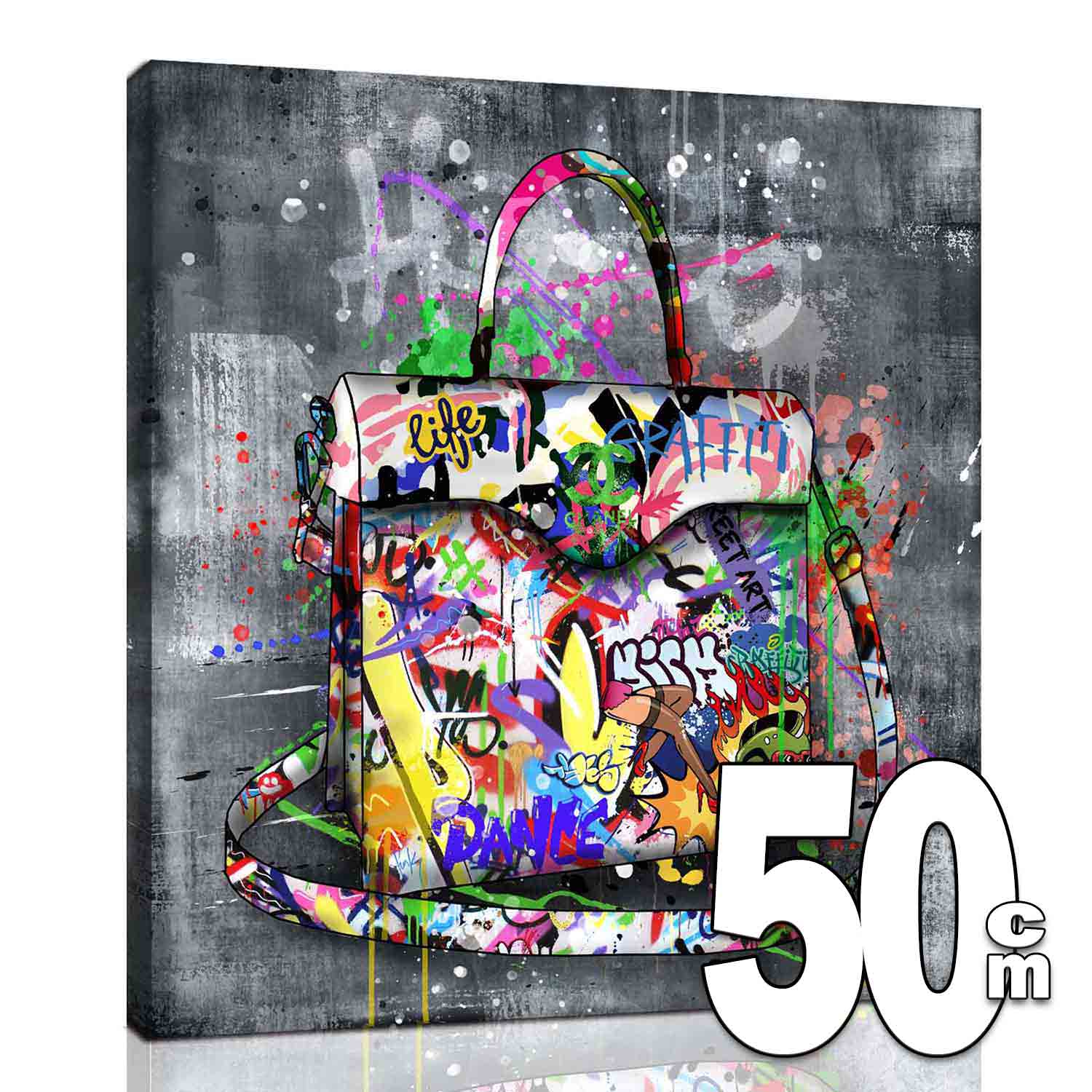 楽天市場】【マラソン限定クーポン】 ARTJOY Graphical bag 50cm