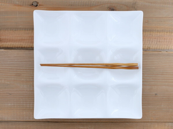 楽天市場】ビュッフェプレート 9品皿 ホワイトグッドデザイン賞 大皿