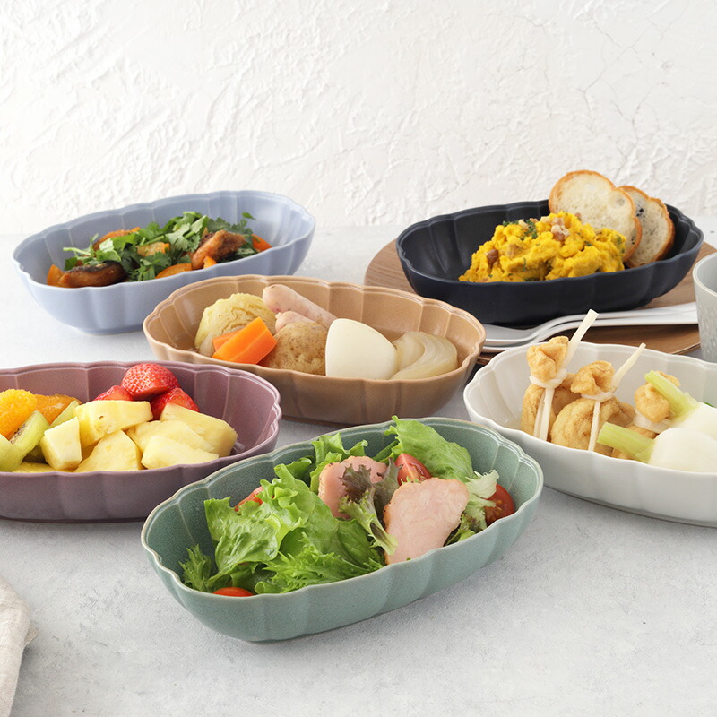 楽天市場】在庫限り オーバルボウル 20cm ルーシュボウル 鉢 洋食器