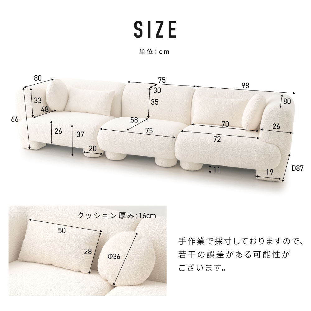 楽天市場】ソファ 選べる組み合わせ モジュールソファ セット ユニット