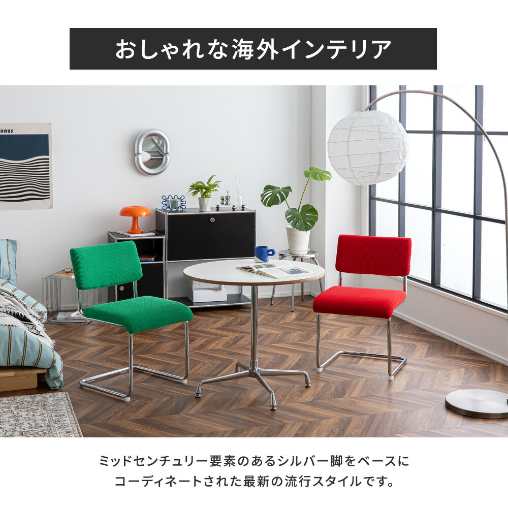 楽天市場】カフェテーブル 円形 直径80cm 60cm 丸テーブル ダイニング