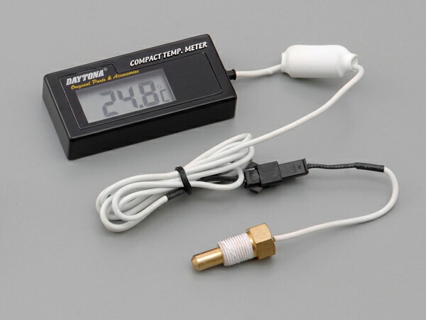 デイトナ 水温計」の人気商品一覧 | 安い商品を通販サイトから探す